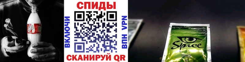 наркотики  гидра зеркало  Бутират BDO 33%  Ильский 