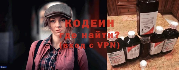 ALPHA PVP Нефтегорск