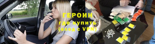 марки nbome Карталы