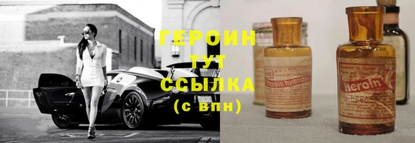 скорость mdpv Каменка