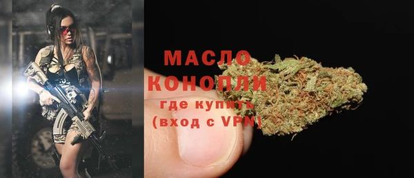 ALPHA PVP Нефтегорск