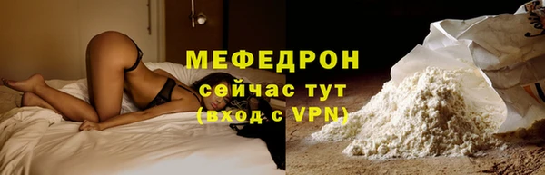винт Нефтекумск