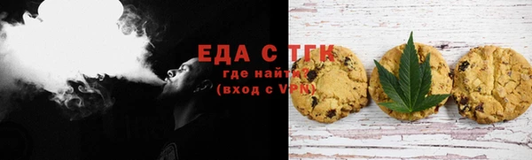мескалин Карпинск