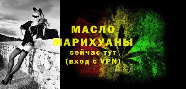 метамфетамин Нея