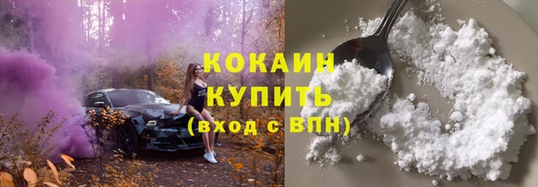 не бодяженный Касимов