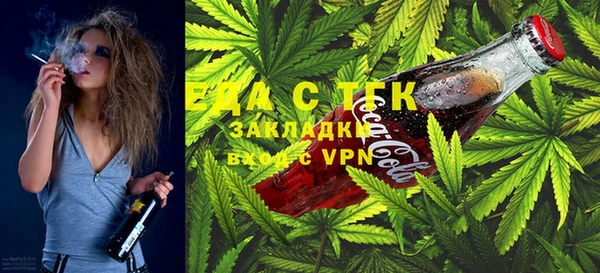 ALPHA PVP Нефтегорск