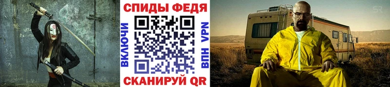 гидра как войти  Ильский  Первитин Methamphetamine  цены наркотик 