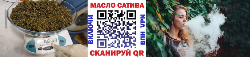 Дистиллят ТГК концентрат  Ильский 