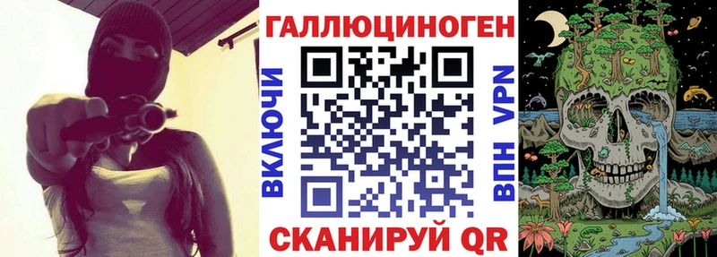цена   Ильский  Галлюциногенные грибы Magic Shrooms 